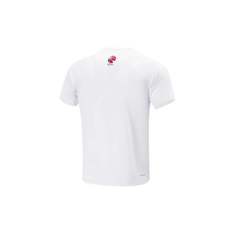 LiNing CBA Collection Professional Basketball Collection Basketball Jersey Men's Standard White-1
