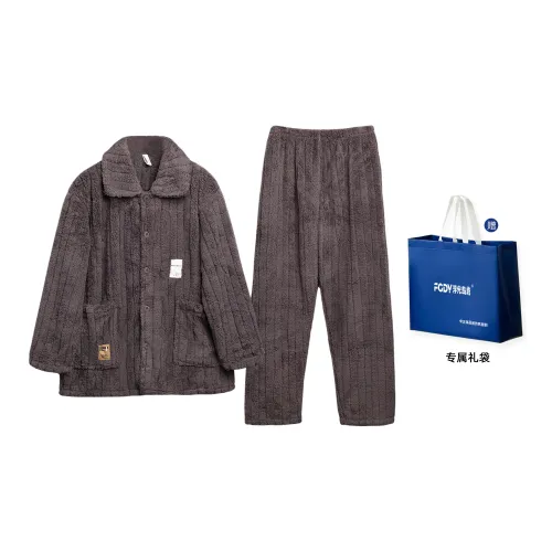 Floating light islands Men Pajama Sets