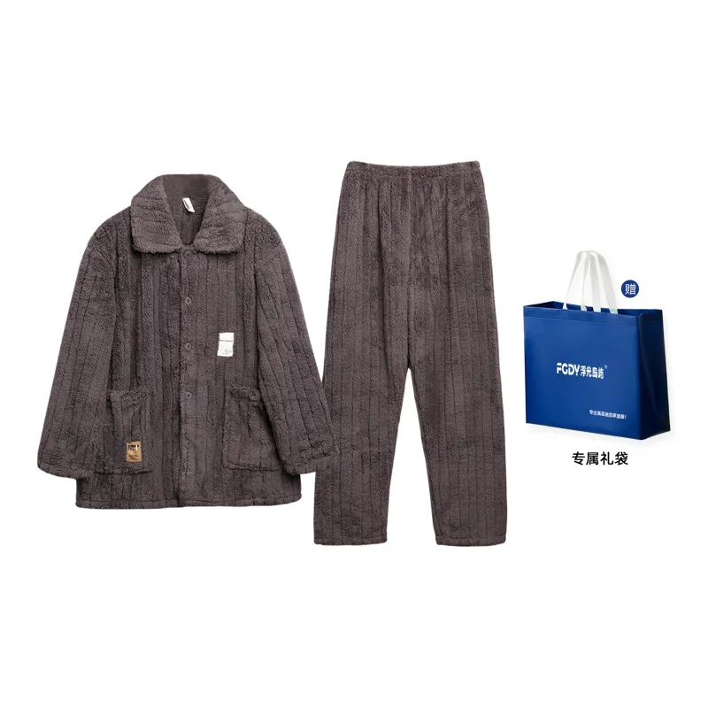 Floating light islands Men Pajama Sets-0