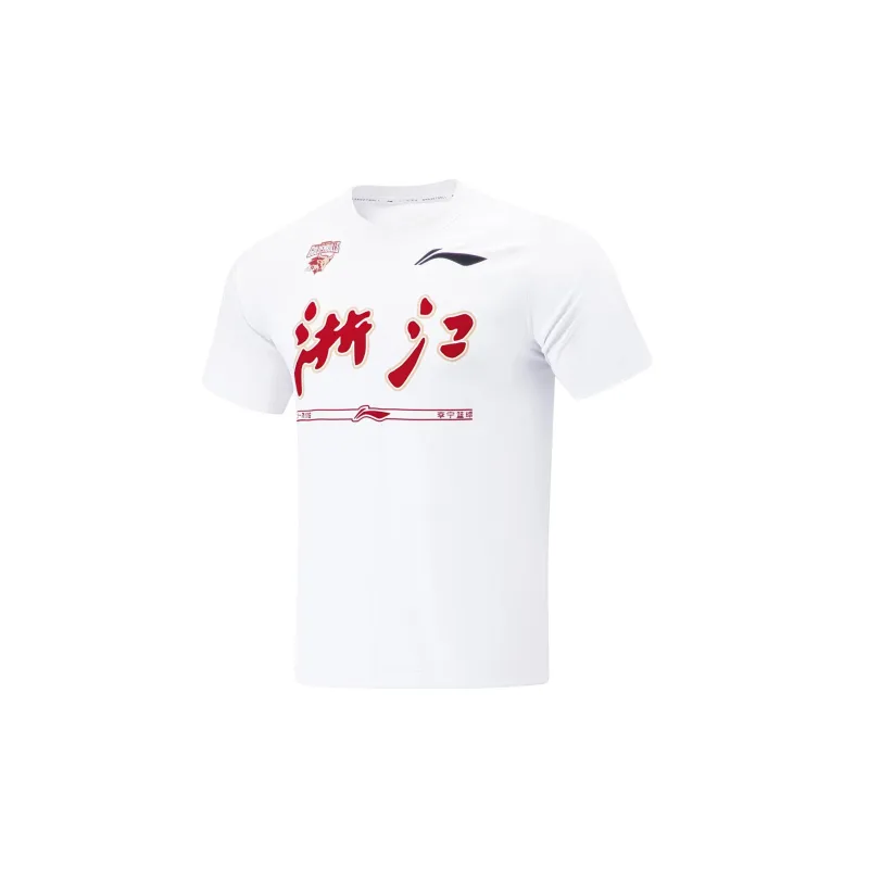 LiNing CBA Collection Professional Basketball Collection Basketball Jersey Men's Standard White-0