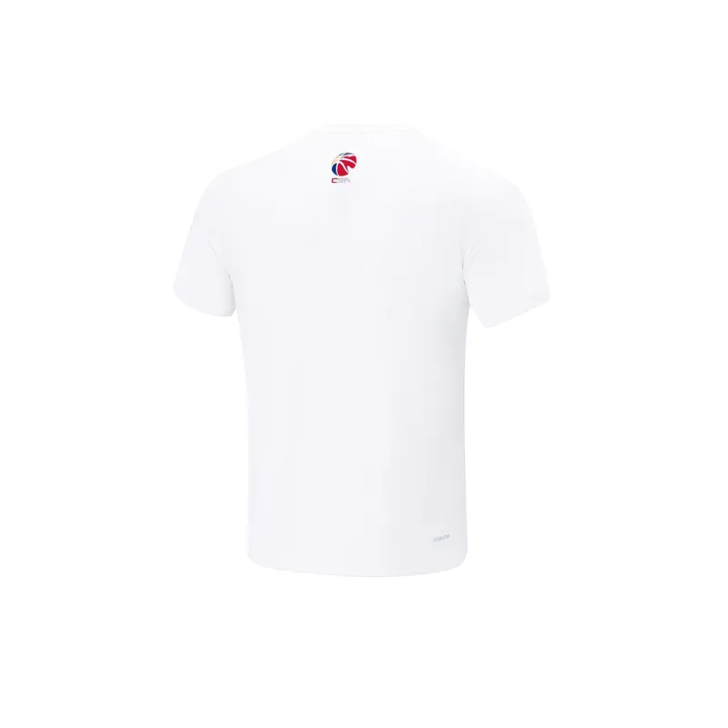 LiNing CBA Collection Professional Basketball Collection Basketball Jerseys Men's Standard White-1