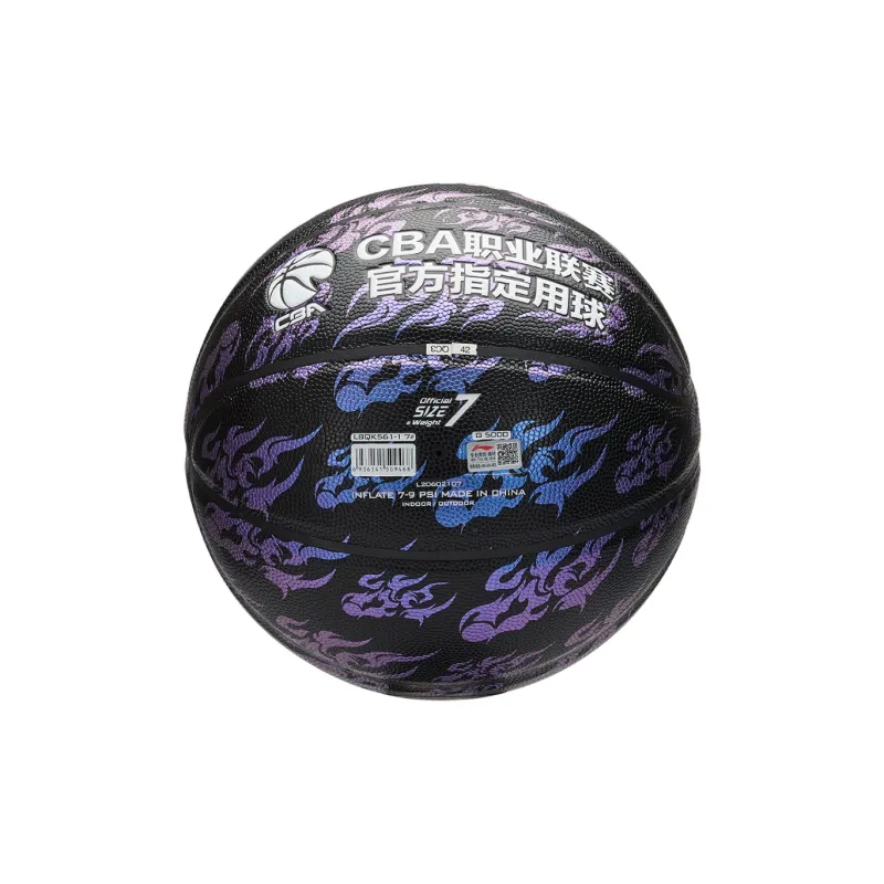 LiNing CBA Collection PU Basketball Black Purple Size 7 Training Unisex-22