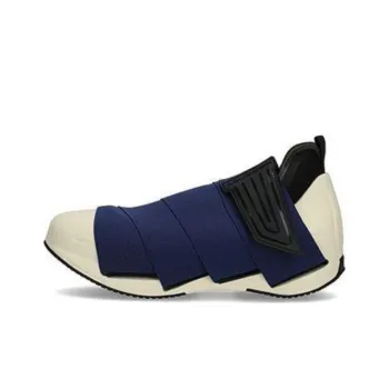 FESSURA Cushioning Wear-Resistant Mid-Top Casual Shoes Unisex Marine Blue