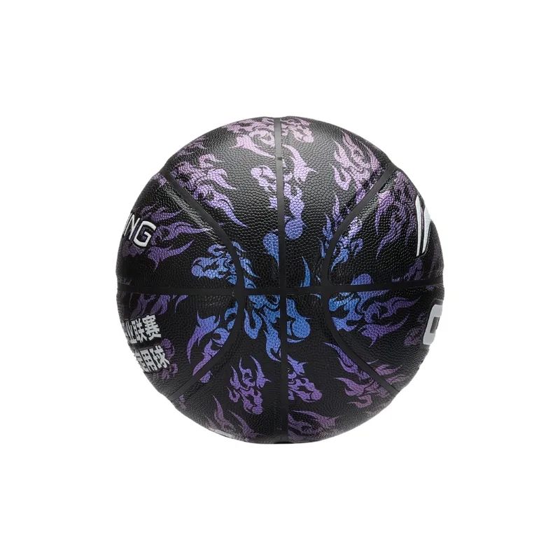 LiNing CBA Collection PU Basketball Black Purple Size 7 Training Unisex-23
