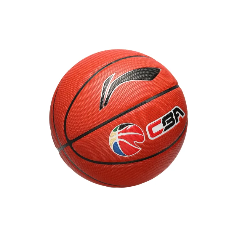 LINING CBA Collection Basketball-13