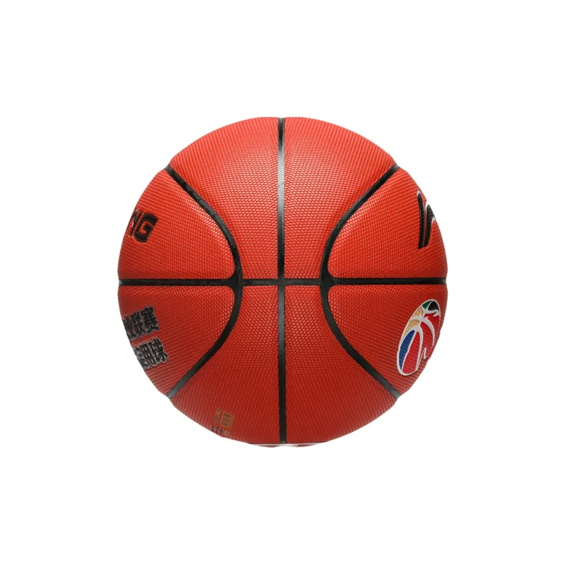 LINING CBA Collection Basketball-11