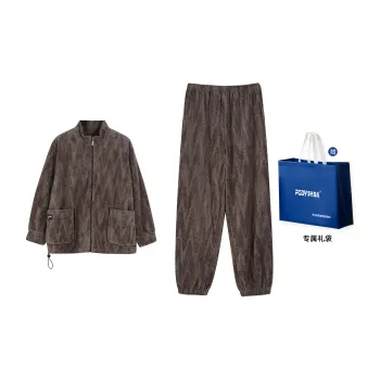 Floating light islands Men Pajama Sets