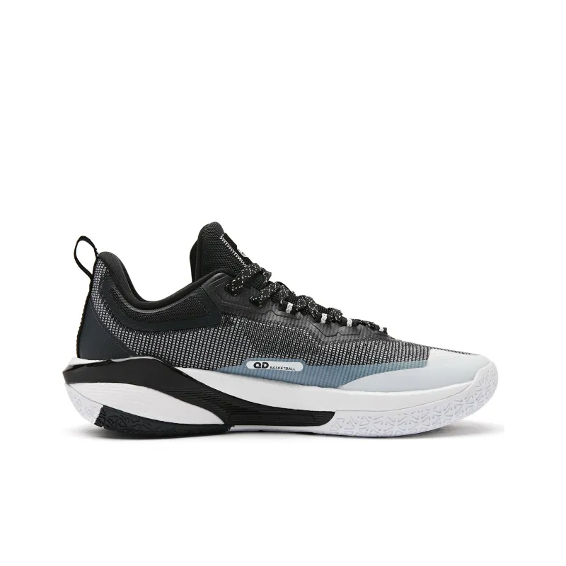 QIAODAN Blade 7.0 PRO Cushioning Anti Slip And Wear Resistant Low Top Basketball Shoes Men's Black White-1