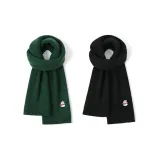 2 Pack (Christmas Green+Black)