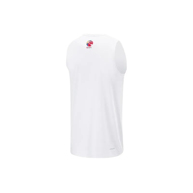 LiNing CBA Collection Professional Basketball Collection Basketball Jerseys Men's Standard White-1
