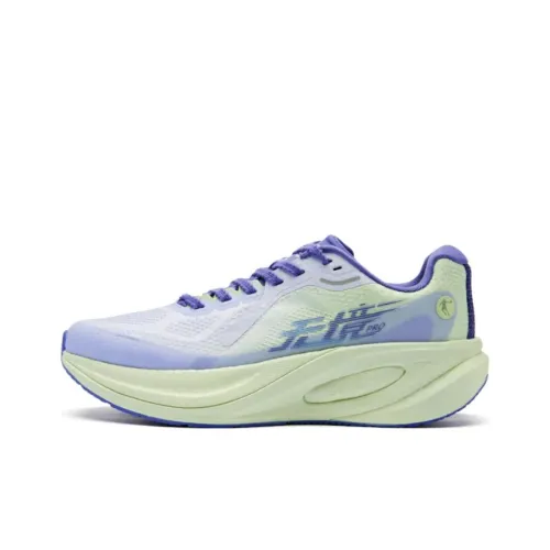 QIAODAN Borderless PRO Running Shoes Men Low-Top Purple Green