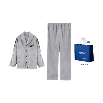 Floating light islands Men Pajama Sets