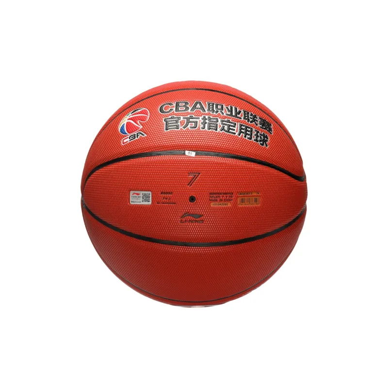 LINING CBA Collection Basketball-12