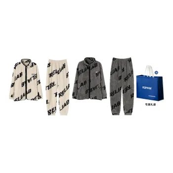 Floating light islands Unisex Pajama Sets