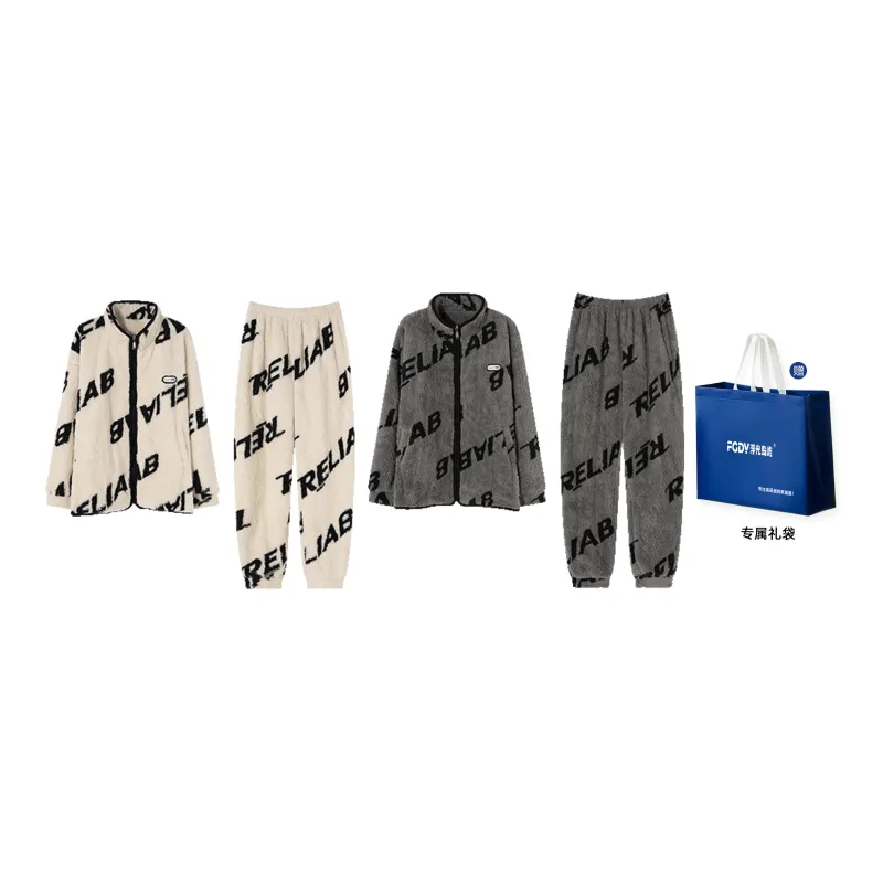 Floating light islands Unisex Pajama Sets-0