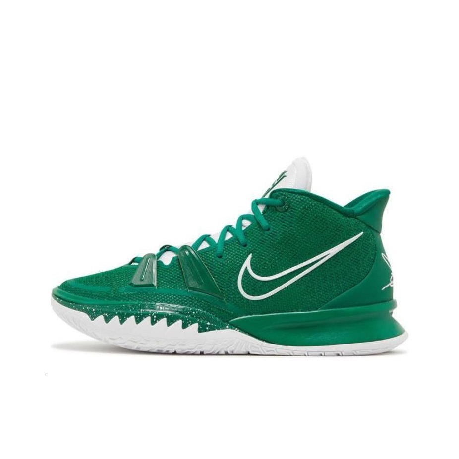 kyrie 7 by you