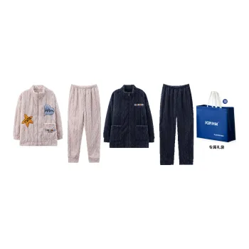 Floating light islands Unisex Pajama Sets