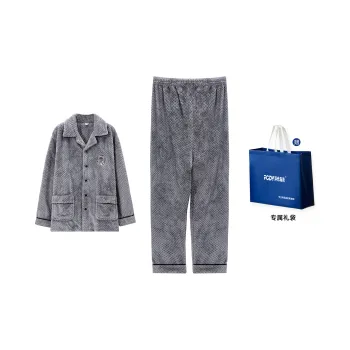 Floating light islands Men Pajama Sets