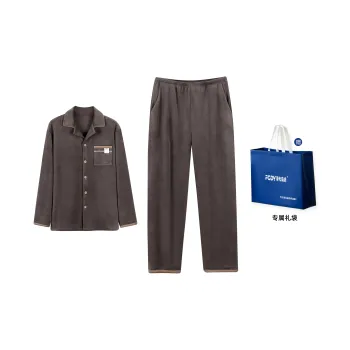 Floating light islands Men Pajama Sets
