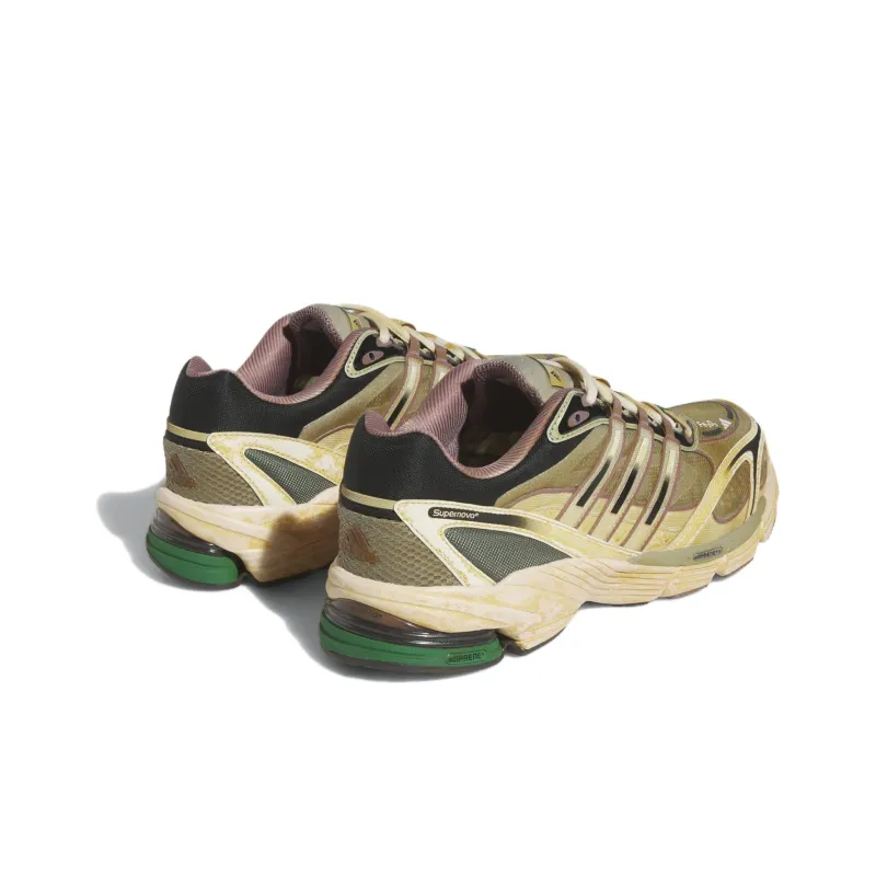 Adidas Cos Supernova Cosmic Way Runners Craft Ochre-2