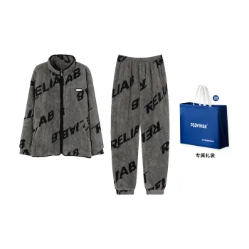 Floating light islands Men Pajama Sets