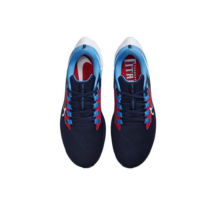 nike air zoom pegasus 38 limited edition