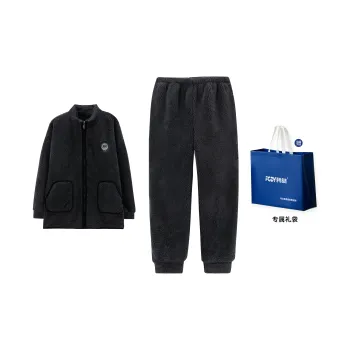 Floating light islands Men Pajama Sets