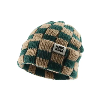 BAGGL Beanies Unisex