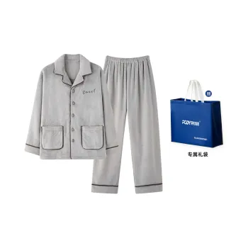 Floating Light Islands Home Suit Men's Light Gray