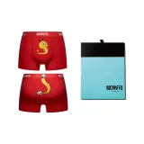 Box 2 Pack (Red)
