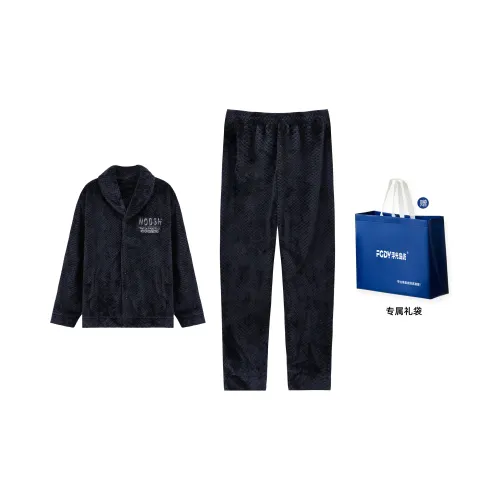 Floating Light Islands Pajama Set Gift Box Set Mens Light Blue