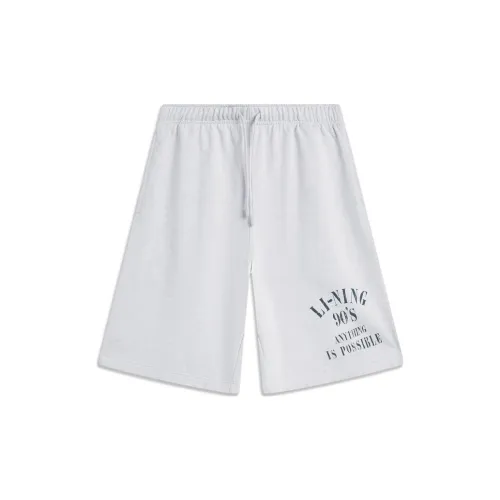 LINING Weekend Youth Casual Shorts Men Linchuan Gray