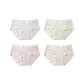 Cream White+Matcha Green+Girly Pink+Cream Skin