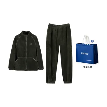 Floating light islands Men Pajama Sets