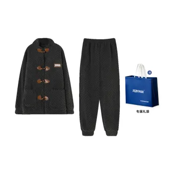 Floating light islands Men Pajama Sets