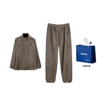 Floating light islands Men Pajama Sets