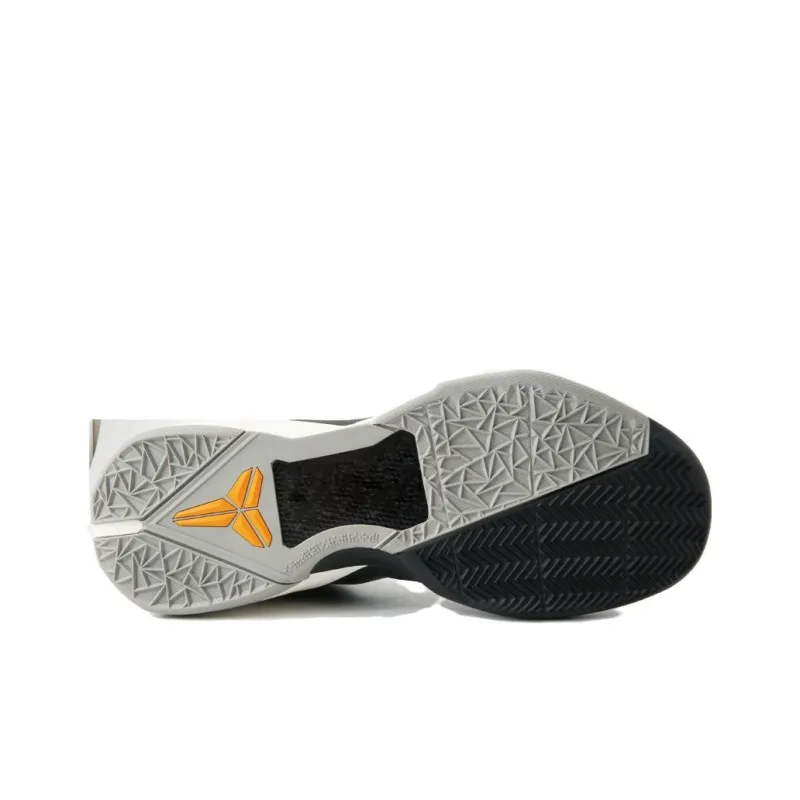 Nike Zoom Kobe 7 System 'Cheetah'-4