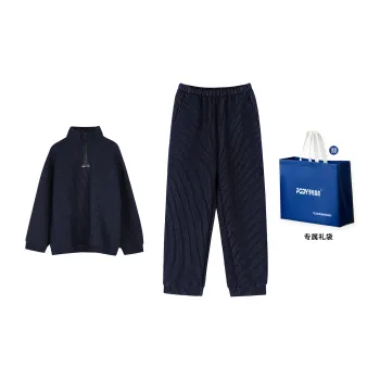 Floating light islands Men Pajama Sets