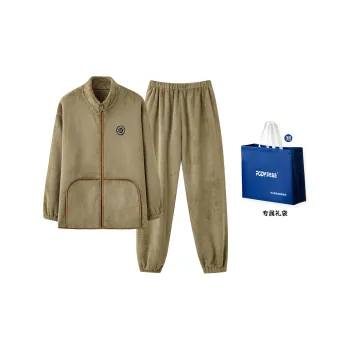 Floating light islands Men Pajama Sets