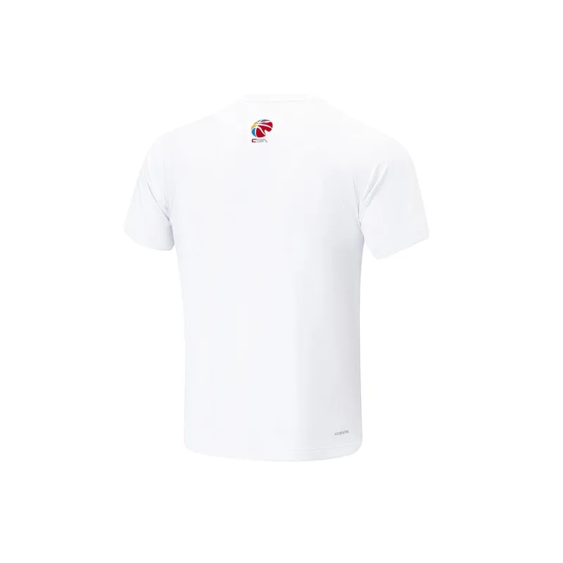 LiNing CBA Collection Professional Basketball Collection Basketball Jerseys Men's Standard White-1