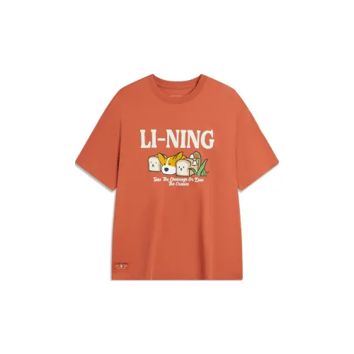 LiNing Drop Shoulder Sleeve T Shirt Women's Sunlight Dirty Orange