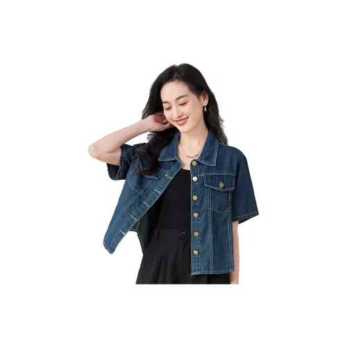 Mokana Denim Jackets Women's Blue