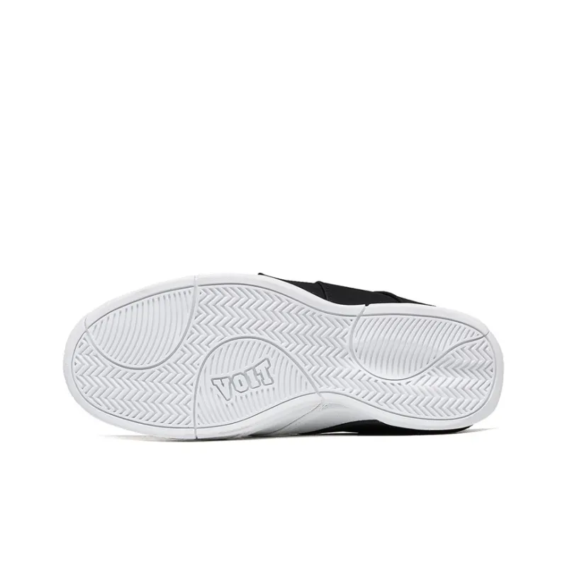 VOIT Walter Cushioning Coverage Abrasion Resistant Slip Resistant Mid Top Basketball Shoes Men's White Black-5