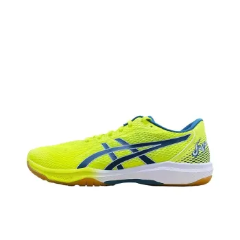 Asics Rote Japan Lyte Ff 2 'Green'