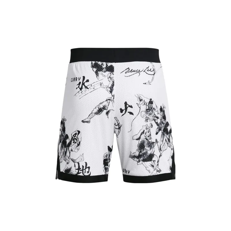 Under Armour x Bruce Lee Sports Shorts Men's White-1