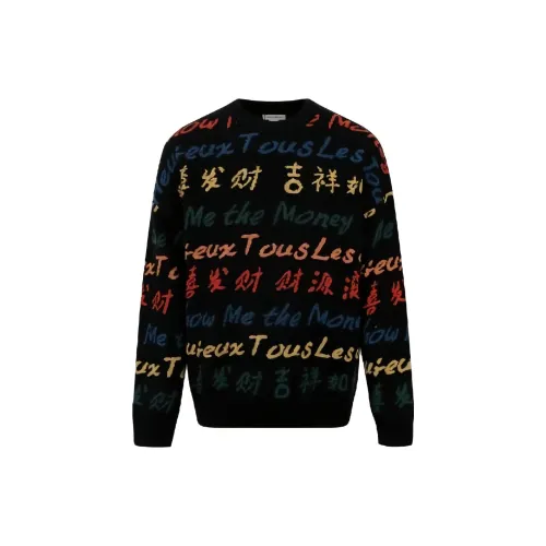 URBAN REVIVO New Year Good Luck Series Knitwear Men