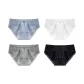 Light Blue+White+Gray+Black