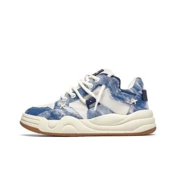 STEVE MADDEN Skateboard Shoes Men's