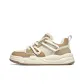 Beige Apricot