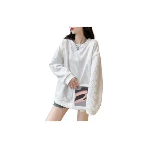 Mokana Knitwear Women's White